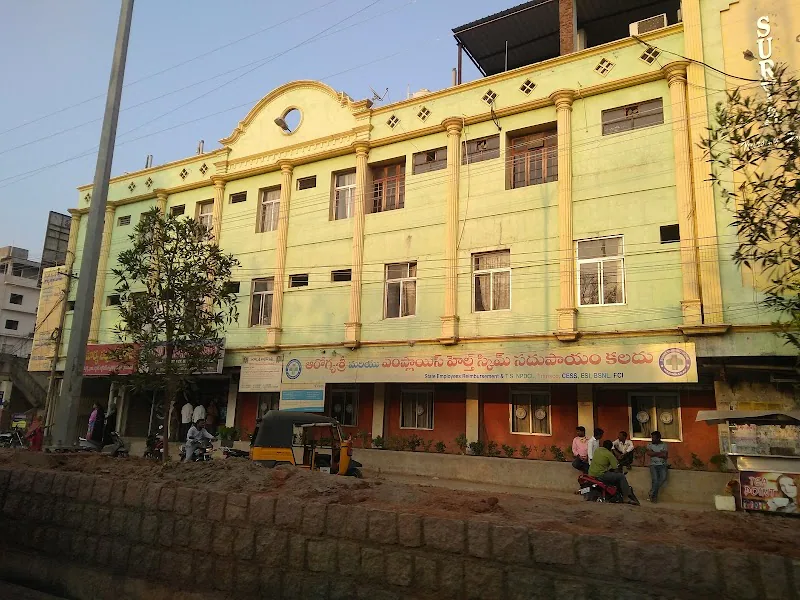 Surya Nursing Home