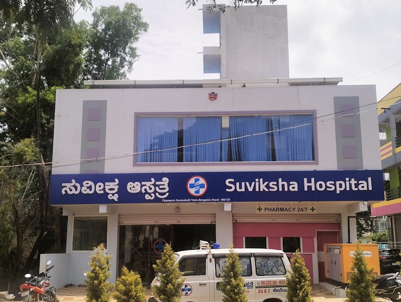 Suviksha Hospital