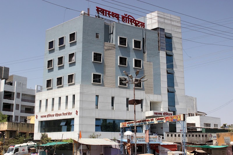 Swasthya Hospital Medical Research Center