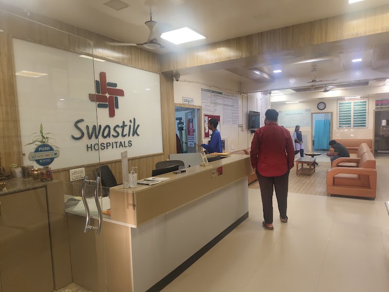 Swastik Hospital