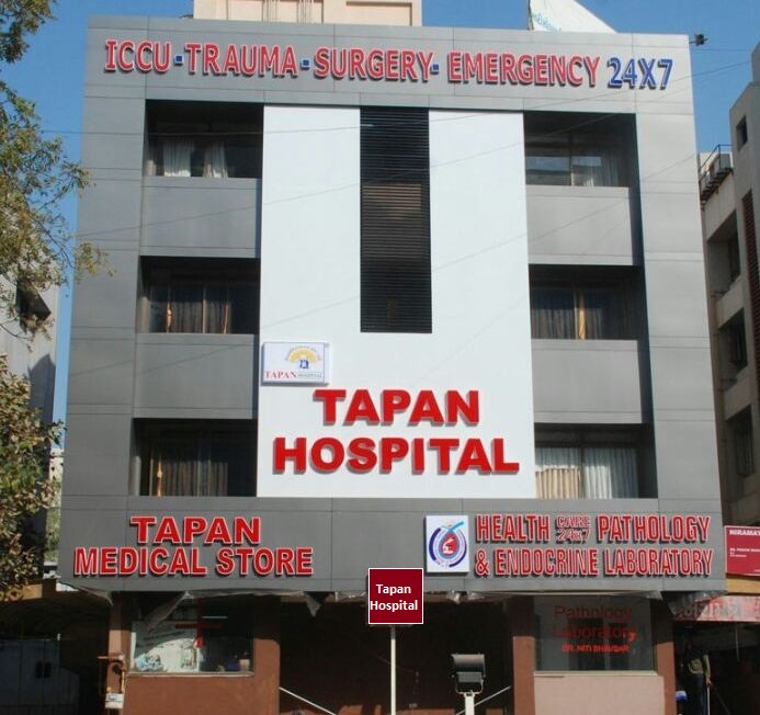 Tapan Hospital Ahmedabad