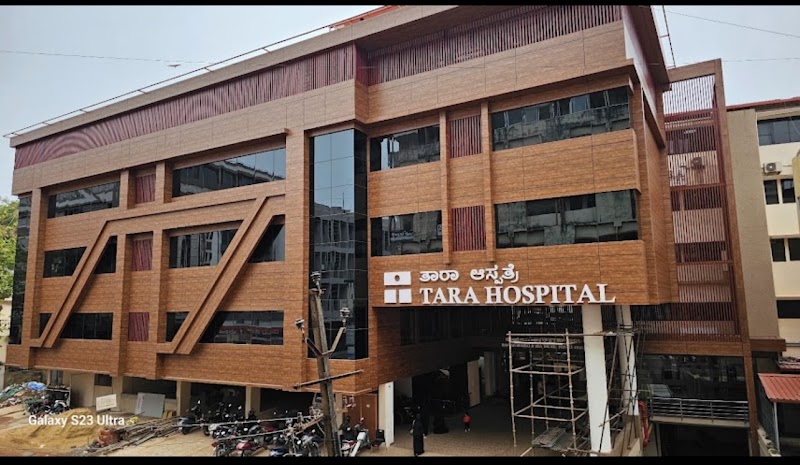 Tara Hospital
