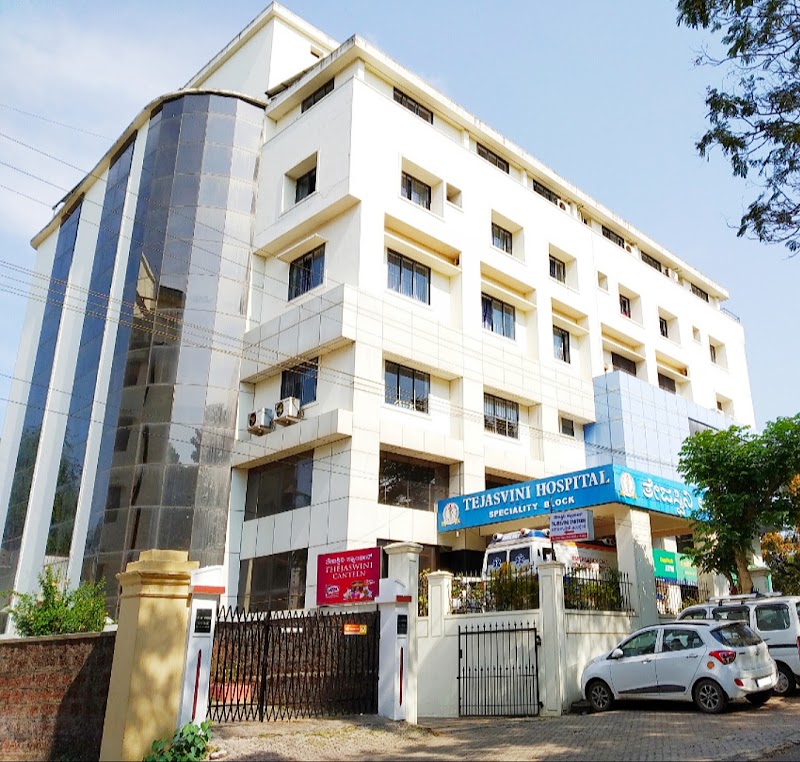 Tejasvini Hospital and Ssiot