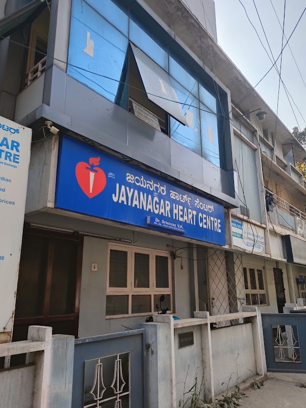 The Heart Centre Bengaluru