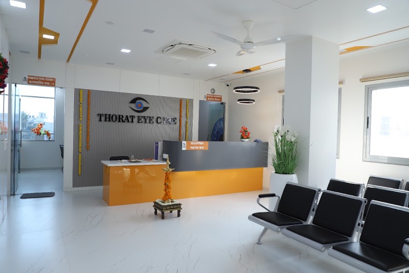 Thorat Superspeciality Eye Care