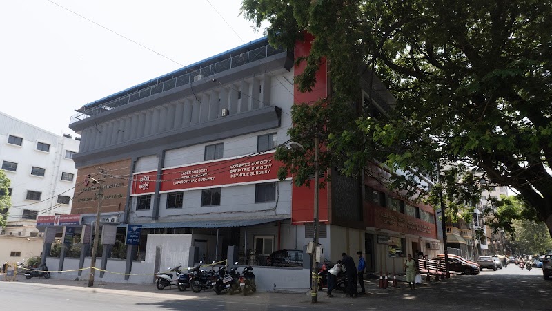 Trinity Hospital and Heart Foundation