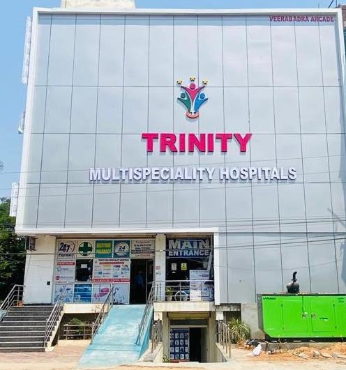 Trinity Multi Speciality Hospitals