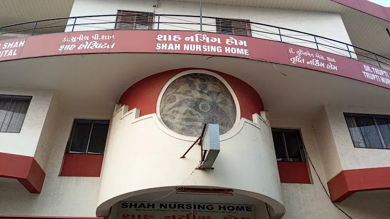 Trupti Nursing Home Bharuch