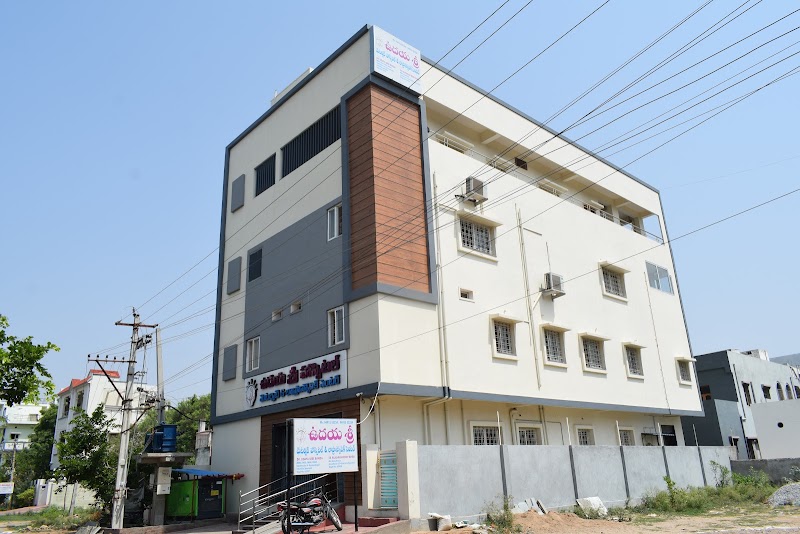 Udaya Sree Maternity Hospital Laparoscopy Center