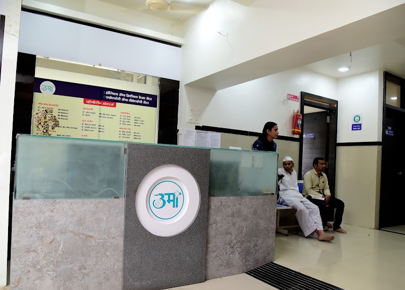 Uma Hospital and Critical Care Center