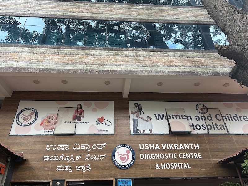 Usha Vikranth Diagnostic Centre & Hospital