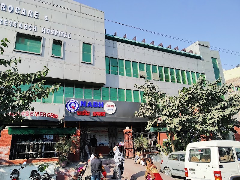 V.K. Neurocare & Trauma Research Hospital
