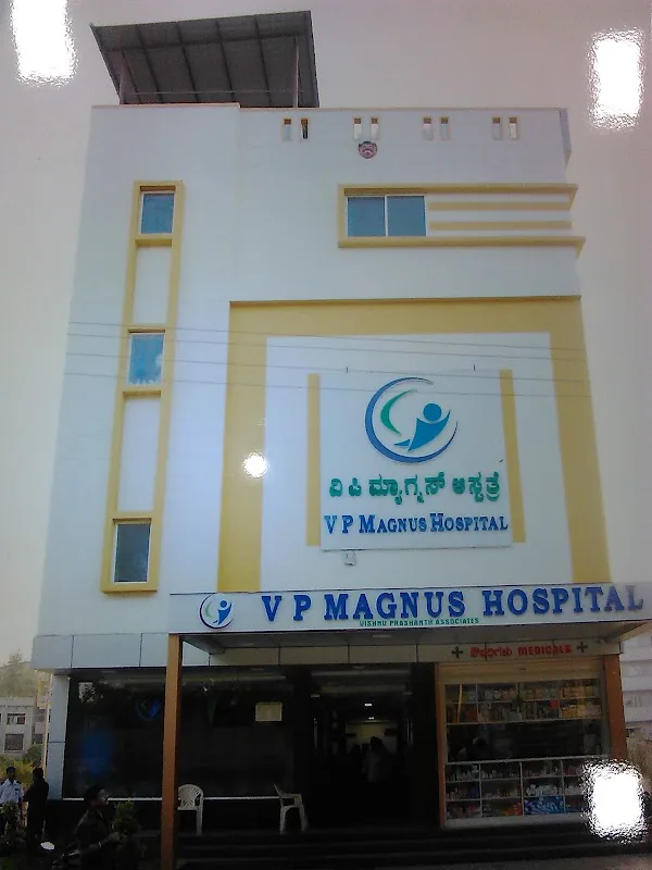 V P Magnus Hospital