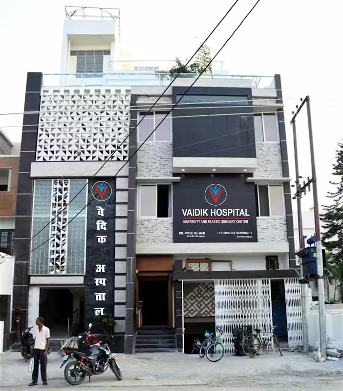 Vaidik Hospital