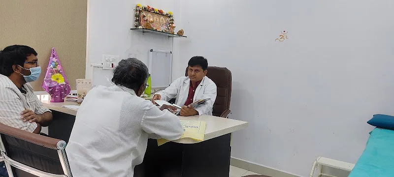 Vajra Hospitals