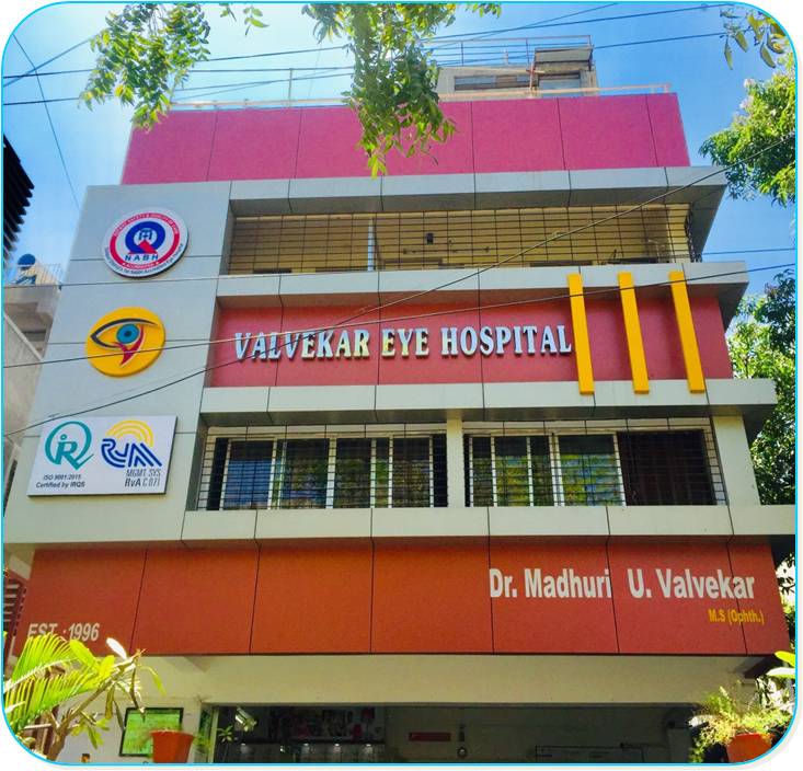 Valvekar Eye Hospital