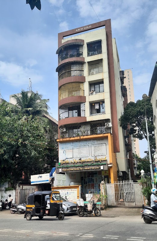 Vardann Multispeciality Hospital
