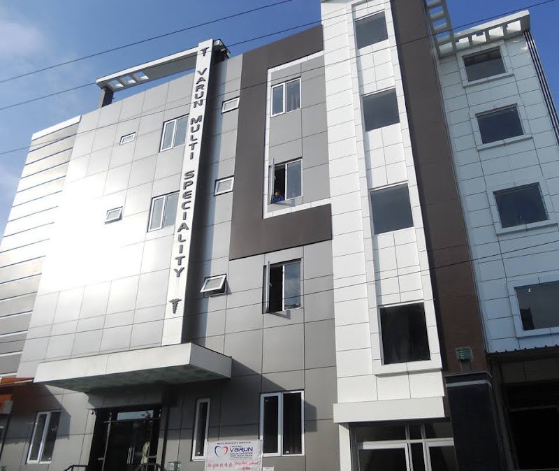 Varun Trauma and Burn Centre Pvt. Ltd.