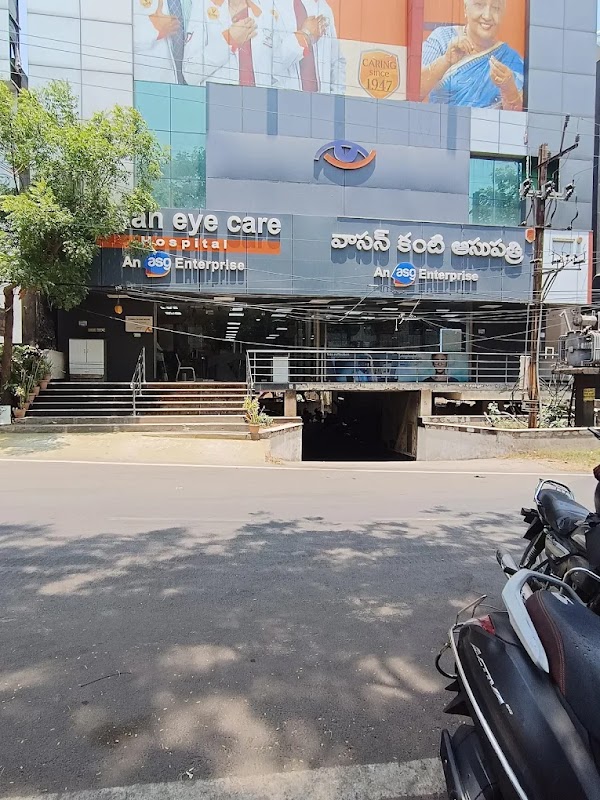 Vasan Eye Care Hospital Dilshiuk Nagar