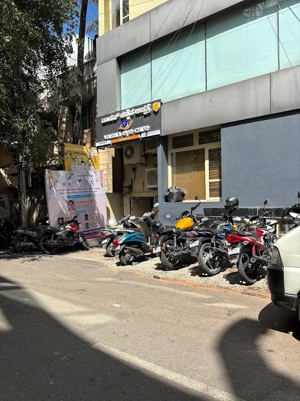 Vasan Eye Care Hospital Jaya Nagar