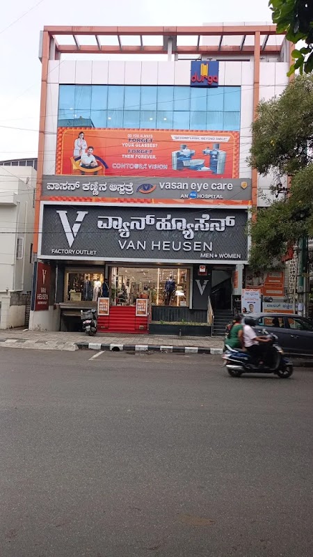Vasan Eye Care Hospital Kormangala