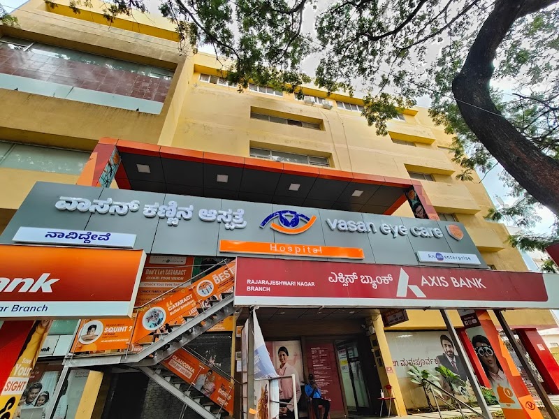 Vasan Eye Care Hospital Rajarajeswari Nagar