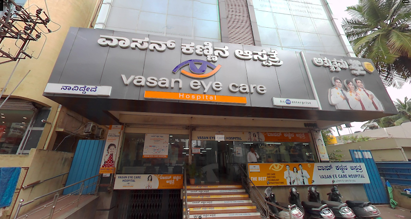 Vasan Eye Care Hospital - Sarakki