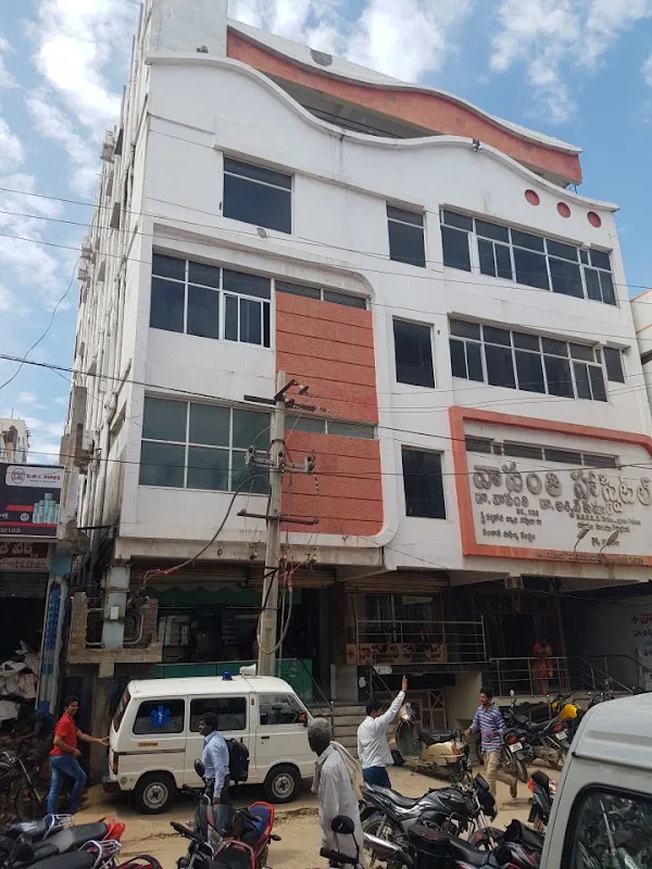 Vasanthi Hospital