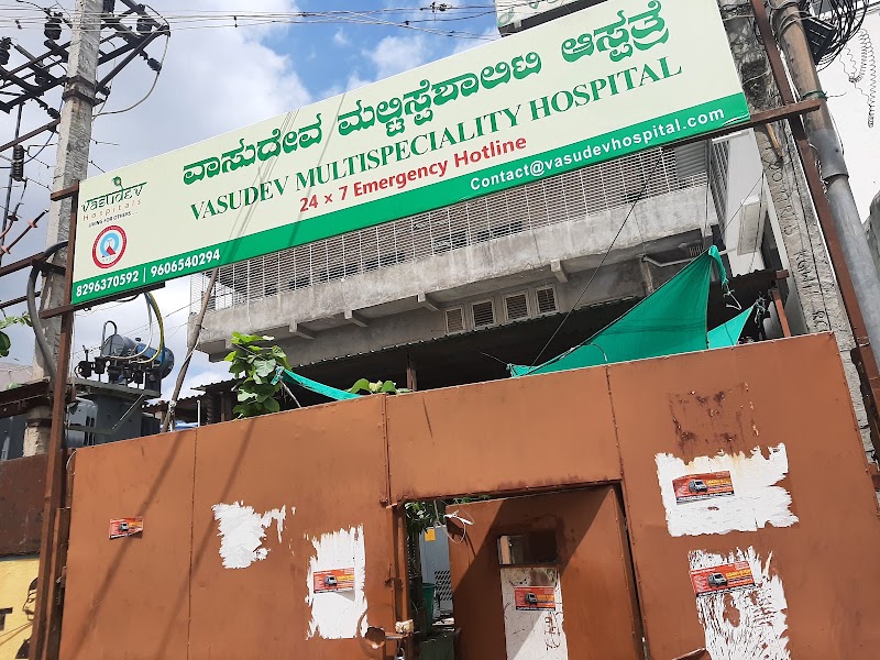 Vasudev Hospitals Pvt Ltd.