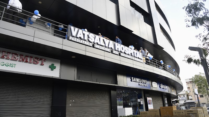 Vatsalya Children's and Multispeciality Hospital