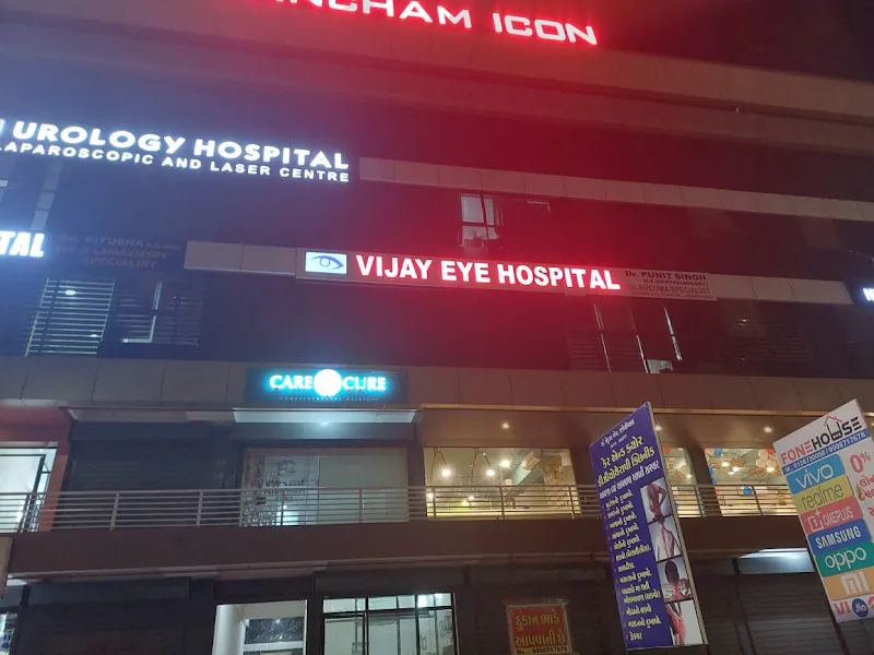 Vijay Eye And Pramila Gynec Multispeciality Hospital-Vadodra