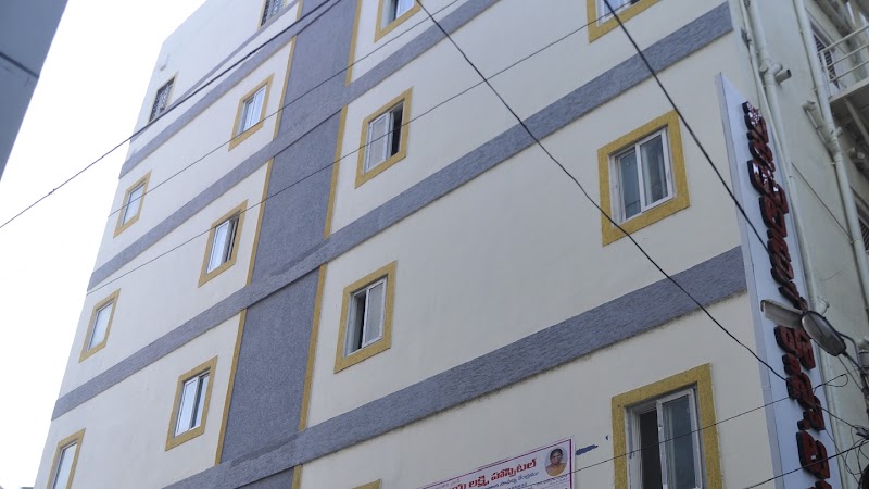 Vijaya Laxmi Hospital