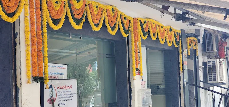 Vijetha Hospital