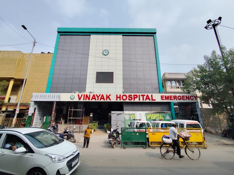 Vinayak Hospital