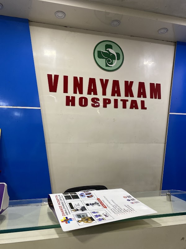 Vinayakam Multispeciality Hospital