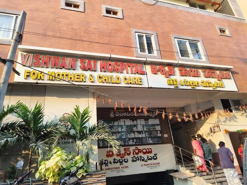 Vishwan Sai Hospital