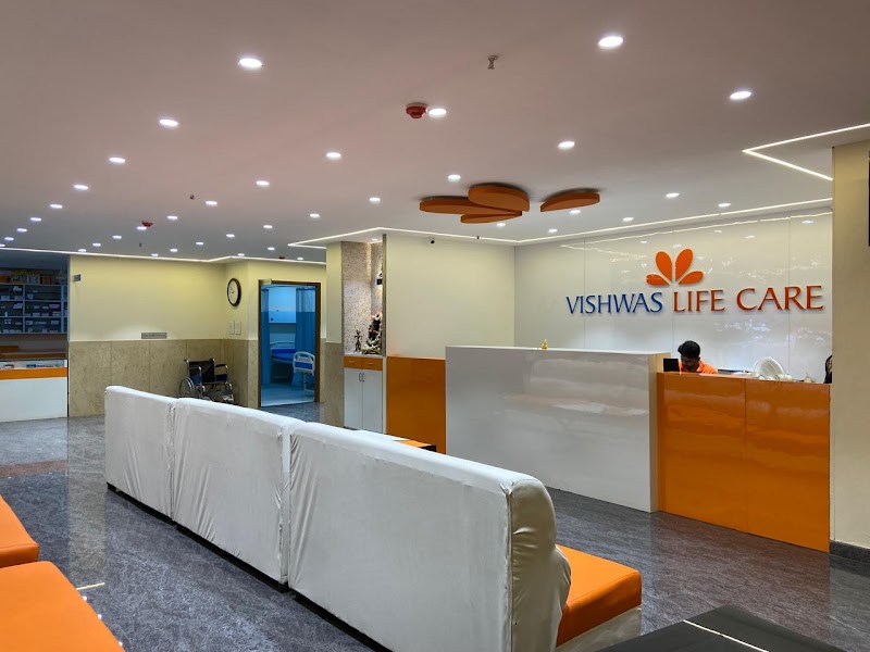 Vishwas Super Speciality Hospital