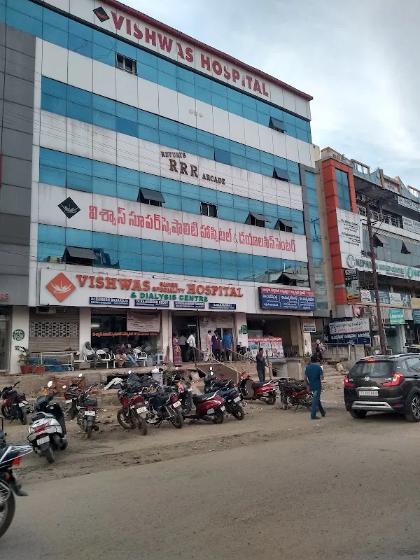 Vishwas Superspeciality Hospital & Dialysis Centre