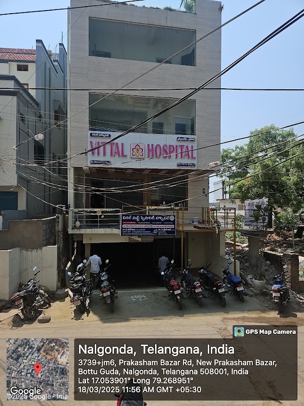 Vittal Multi Speciality Hospital