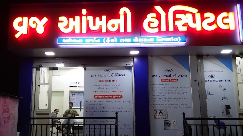 Vraj Eye Care