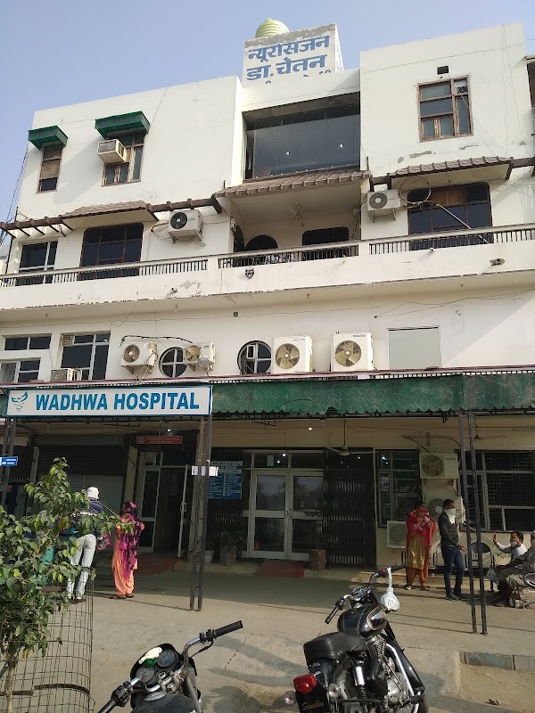 Wadhwa Hospital & IVF Centre