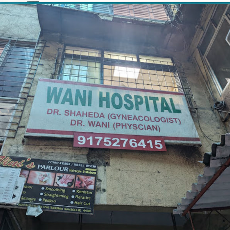 Wani Hospital