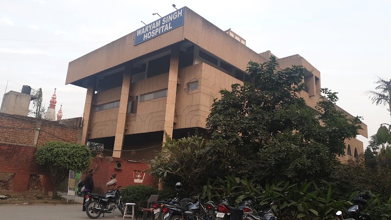Waryam Singh Hospital
