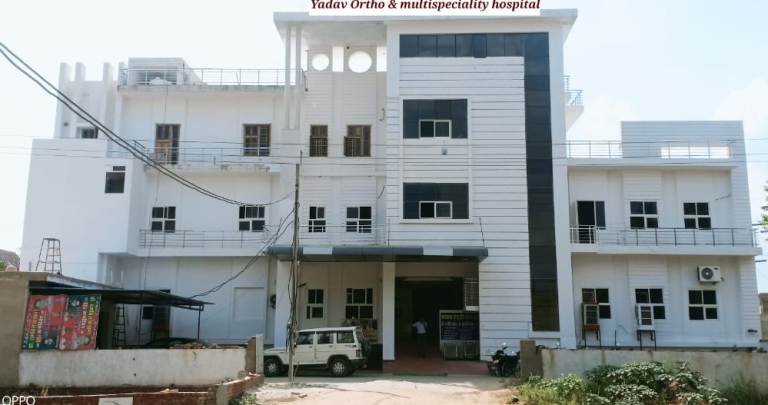 Yadav Ortho & Multi Speciality Hospital