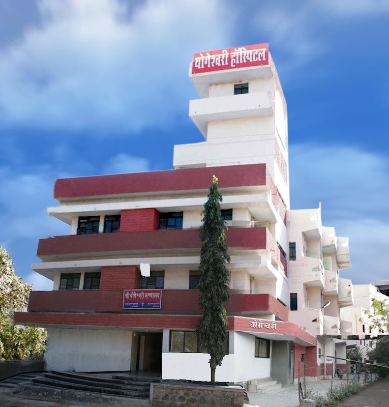 Yogeshwari Hospital and ICU